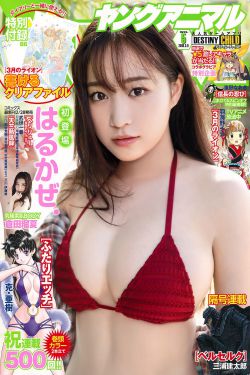 青青草成人影视