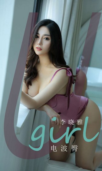 冲动的惩罚完整版无删减