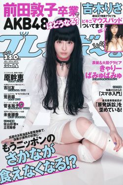 美女湿身诱惑