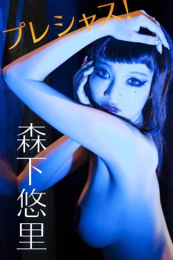半碗村传奇免费观看完整版高清
