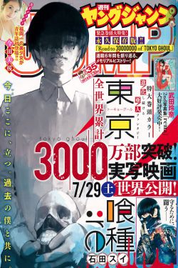 神探夏洛克第四季迅雷下载