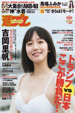 英雄刀少年国语版