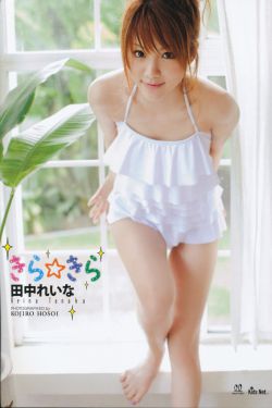 男人帮 小说