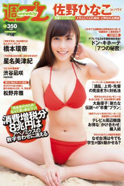 中文字幕视频二区人妻在线播放