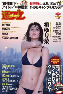 西班牙女郎完整版在线播放