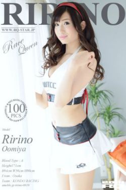 女朋友的女朋友第三十集