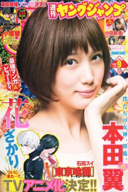 我们的婚姻电视剧免费观看完整版