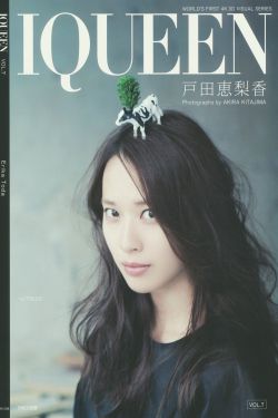 我的好妈妈3中文完整版