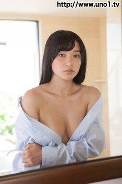 无码国产三级伦在线播放