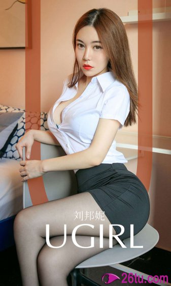 一路向西之泰西