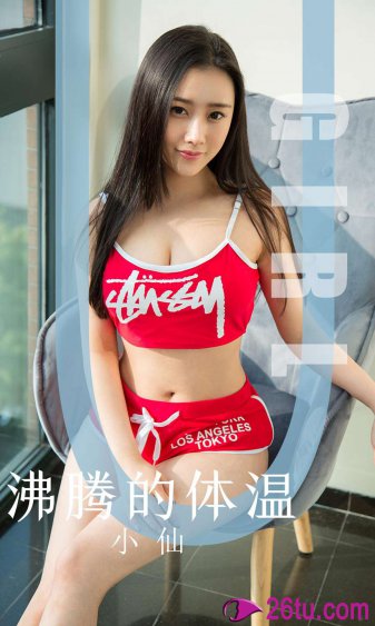 再见爱人第二季免费综艺在线观看