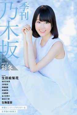 韩国方子传