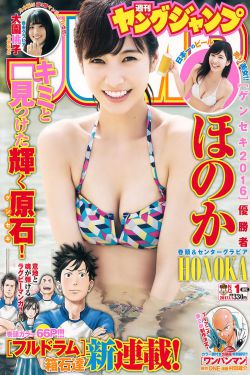 庆余年第二部在线观看免费完整版