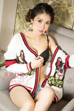 北流林芝培司令简历