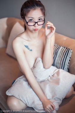 全职高手电影