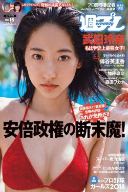 国产麻豆精品视频