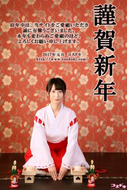 非常静距离视频