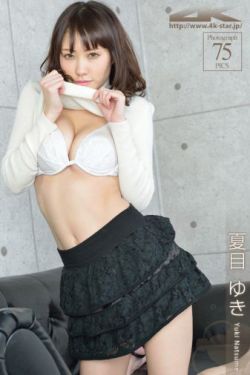 香港奇案之