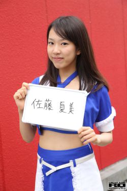 名媛望族剧情介绍