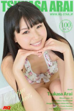 樱花视频18成禁在线播放