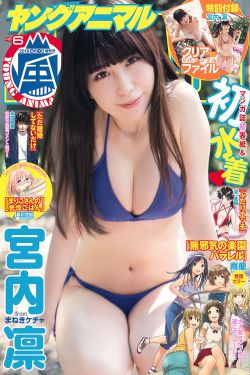 电影重庆谈判