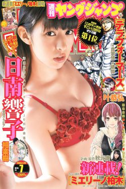 铁血一千勇士